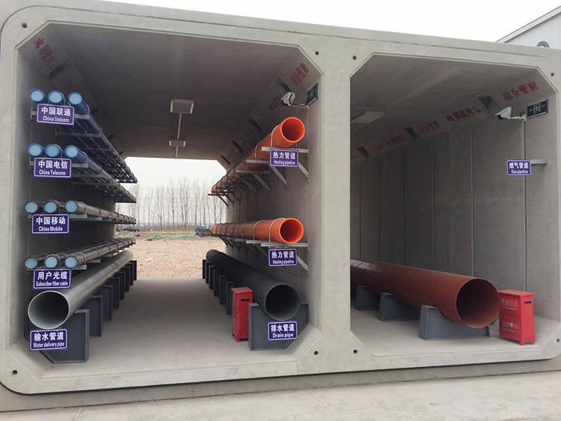 鄭州市市民公共文化服務區南區地下交通系統及地下空間項目